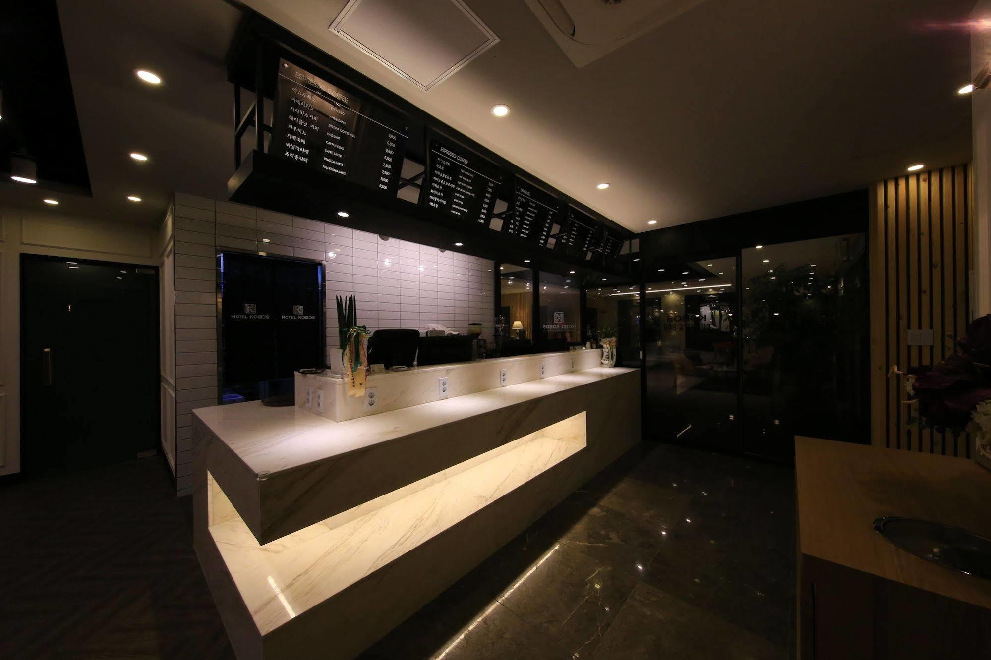 Kobos Hotel